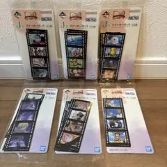 一番くじ ワンピース ドラマティックメモリーズ J賞 ステッカー　6種セット