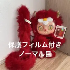 SD3 鼠到三 無界天使与魔 ぬいぐるみ SD3 鼠到三 無界天使与魔 ぬいぐるみ - メルカリ