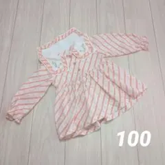 セーラー襟 チュニック