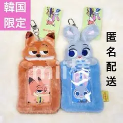 mii様★ 韓国限定★ ズートピア　ニック　ジュディ　トレカケース　パスケース
