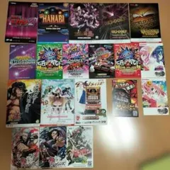 2025年最新】パチンコ カタログの人気アイテム - メルカリ