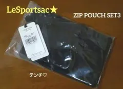 2026年最新】LeSportsac ひとりっぷの人気アイテム - メルカリ