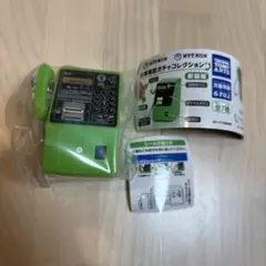 公衆電話　カプセルトイ