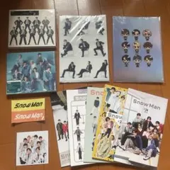 Snow Man まとめ売り