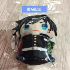 鬼滅の刃 まめめいと無限城編 冨岡義勇