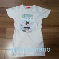repipi armario Tシャツ