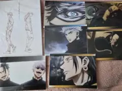 劇場版 呪術廻戦0 入場特典 ポストカード