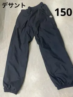 デサント DESCENTE ネイビー ピステパンツ150のサムネイル