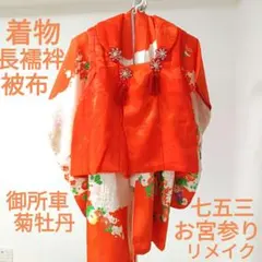 Item thumbnail for item 5e405fef-6e9e-4a65-8670-b4c5a0e17b8b