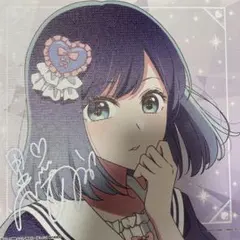 一番くじ 推しの子 黒川あかね