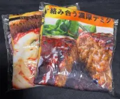 セブンイレブン Happyくじ A賞 ブランケット ハンバーグ　金のマルゲリータ