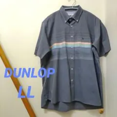 DUNLOP ブルーグレー ストライプ ボタンダウン 半袖シャツ メンズ LLのサムネイル