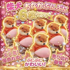 ゆいほな様 リクエスト 4点 まとめ商品