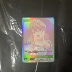 ARS10＋　DIVINECROSS マジアマゼンタ　sec シリアル メルカリ