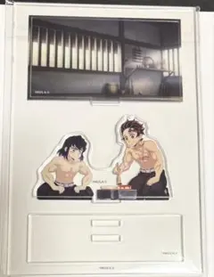 鬼滅の刃 柱稽古編 第六話 みにジオラマアクリルスタンド 竈門炭治郎＆嘴平伊之助