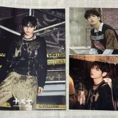 TXT FREEFALL スビン セット