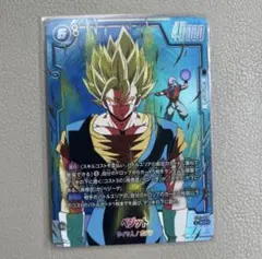 ドラゴンボール フュージョンワールド ベジット SCR★のサムネイル