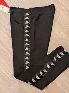 Kappa ブラックパンツ サイドロゴ付き