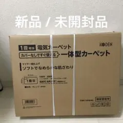 Item thumbnail for item 5d12e83a-bfcb-4bed-9bf8-3addbc08555b