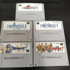 ファイナルファンタジー4.5.6 ドラゴンクエスト5.6