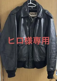 Item thumbnail for item e8e5964b-214a-4a55-a106-906e65a21366