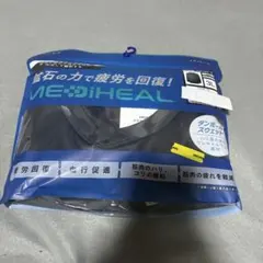 Item thumbnail for item e0c7a1fe-98eb-4cba-9486-9aec415d82f8