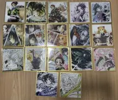 鬼滅の刃　webshopくじ アクリル色紙　グループA コンプリート