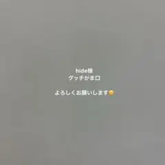 Item thumbnail for item b347e6a3-da3c-4cab-a019-c762a1d9523b