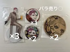 にじさんじ DMMスクラッチ 仕事帰りに一杯 ジョー力一