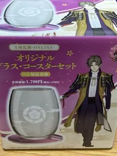 とうらぶ 長谷部グッズ