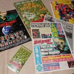 マーズ・アタック！　印刷物セット　チラシ　半券　雑誌切り取り　ティムバートンのサムネイル