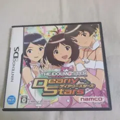 【DS】アイドルマスター ディアリースターズ