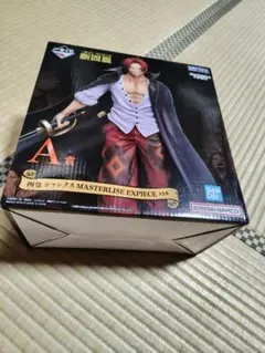 新品未開封 一番くじ ワンピース 新四皇 A賞 四皇 シャンクス hiro