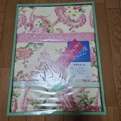 Shiki　タオルケット