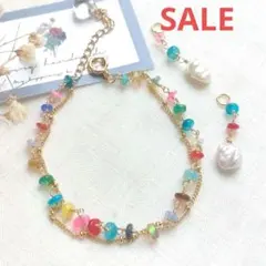 【SALE】カラフルオパールのブレスレット＆チャームセット