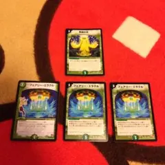 デュエルマスターズ　再誕の社✕1枚 フェアリー·ミラクル✕3枚　A