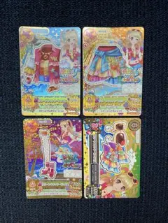 アイカツカード　リゾートキャンサー