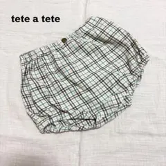 バースデー　tete a tete かぼちゃパンツ