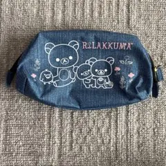 サンエックス ポーチ 筆箱 リラックマ ブルー