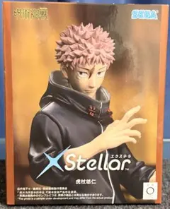 呪術廻戦 虎杖悠仁　XStellar フィギュア