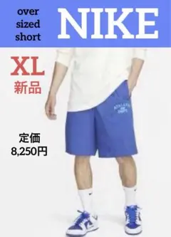 新品 XL NIKE ナイキ 膝丈 オーバーサイズ メンズ ハーフパンツ ブルー