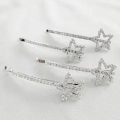 ヘアピン/ヘアアクセサリー/スター/星/ヘッドアクセ/ラインストーン