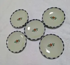 和食器 小皿5枚 花柄 美品 来客用 取り皿 レトロ お得