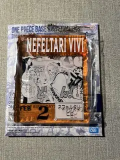 ネフェルタリ・ビビ　ワンピースベースショップくじ　アクリルブロックチャーム