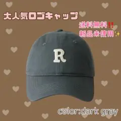 キャップ レディース メンズ 帽子 おしゃれ 秋冬 野球帽 韓国 カジュアル