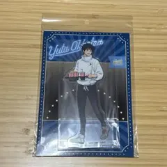 呪術廻戦　アクリルスタンド　映画鑑賞　乙骨憂太