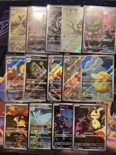 MEGAドリーム ar まとめ売り