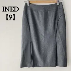 イネド【9】グレー タイトスカート アンゴラ　ウール　オフィスカジュアル　日本製