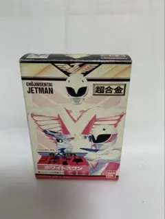 ナガサキヤ 鳥人戦隊 ジェットマン ブルースワロー カード - メルカリ