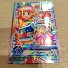 アイカツ スカイアイランドリボンカチューシャ 友希あいね